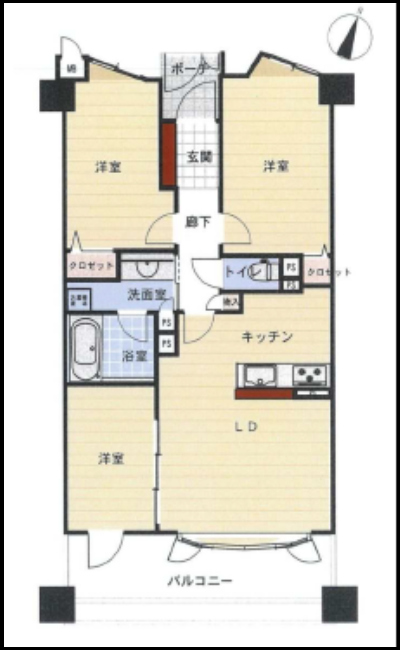 物件写真