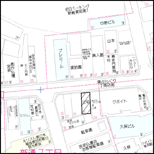 物件写真