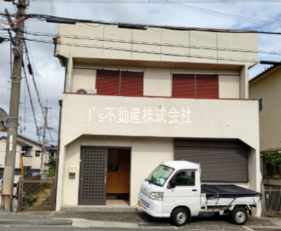 物件写真