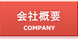 ЊTv